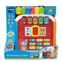Aluguel brinquedo infantil super cubo de descobertas vtech