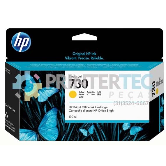 CARTUCHO HP DSJ T1600 / T1700 / T2600 AMARELO 130ML